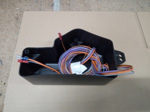 OSŁONA SILNIKA DO STOPNIA THULE SINGLE STEP 12V 